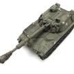 Artitec 6870155 M109 A2 Eisenbahntransport, Schweizer Armee | Bild 2