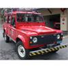 Brekina 91376 Land Rover FW Gelterkinden 1/87