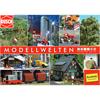 Busch 999892 Katalog Modellwelten 22/23