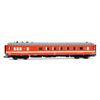 Jouef HJ4173 Speisewagen WR (ex CIWL) orange SNCB, H0