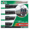 Kato 70101278 Grundset Hankyu Series 9300 4-tlg, Spur N