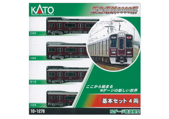 Kato 70101278 Grundset Hankyu Series 9300 4-tlg, Spur N