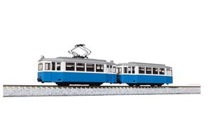 Kato 70148061 My tram Classic Blau 2-tlg, Spur N