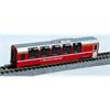 Kato 7074061 RhB BEX Wagen inkl. Schiene in der Souvenirverpackung, Spur N