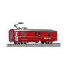 Kato 7074073 Gepäckwagen DS4222 RhB, Spur N