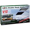 Kato 7078642 Variations Set V12