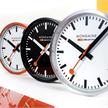 MONDAINE, Wall Clock 25cm, Original Bahnhofswanduhr, weiss | Bild 5