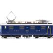 Piko 96893 E-Lok Re 4/4 I 409 saphirblau SBB, H0 DC Digital Sound | Bild 2