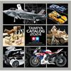 Tamiya 64437 TAMIYA Modellbaukatalog 2024