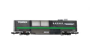 Tomix 6426 Track Cleaning Car (skeleton) - Schienenputzwagen, Spur N